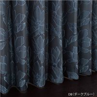 川島織物セルコン ウォッシャブル 防炎 形態安定プリーツ 遮光 既製ドレープカーテン 幅1000×高さ1350mm 1枚