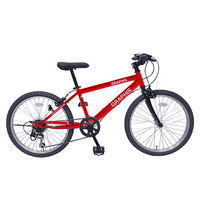送料無料 GRAPHIS (グラフィス) 子供用自転車 クロスバイク 24インチ シマノ6段変速 GR-001K24-RD（直送品）