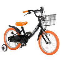 送料無料 GRAPHIS (グラフィス) 子供用自転車 18インチ GR-16-18BKOR（直送品）