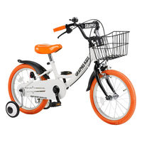 送料無料 GRAPHIS (グラフィス) 子供用自転車 18インチ GR-16-18WHOR（直送品）
