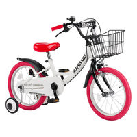 送料無料 GRAPHIS (グラフィス) 子供用自転車 18インチ GR-16-18WHRD（直送品）