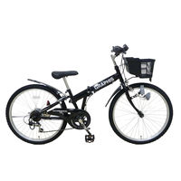 グラフィス) 折りたたみ子供用自転車 22インチ シマノ6段変速