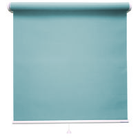 立川機工 ロールスクリーン遮光 TR-1108 45×140cm ネムロブルー 1台（直送品）