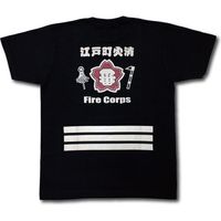 和柄屋 和柄抜染Tシャツ 黒