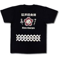 和柄屋 和柄抜染Tシャツ　黒　Lサイズ 1711239007 1着（直送品）