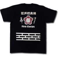 和柄屋 和柄抜染Tシャツ　黒　Mサイズ 1711239010 1着（直送品）