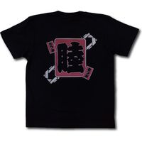 和柄屋 和柄抜染Tシャツ　黒　Sサイズ 1711239025 1着（直送品）