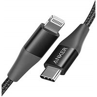 アンカー Anker PowerLine+ II USB-C & ライトニング ケーブル(0.9m ブラック) A8652011 1個（直送品）