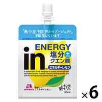 inゼリー（インゼリー）エネルギーレモン 栄養補助ゼリー 1セット（1個×6） 森永製菓
