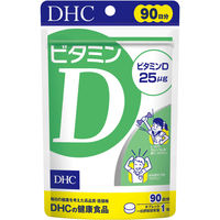 DHC 90日分 ディーエイチシーサプリメント