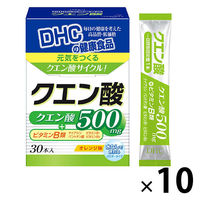DHC クエン酸 30本入×10個 粉・スティック スタミナ ディーエイチシー サプリメント