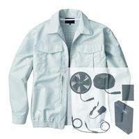 KU92130/SILVER/L SK25011K50（直送品）