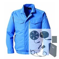 KU92210/BLUE/3L SK25011K50（直送品）