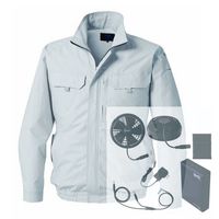 KU92230/SILVER/5L SK25011K50（直送品）