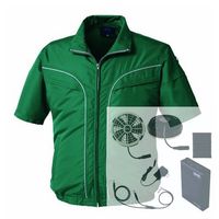 KU92220/DARKGREEN/4L SK25011K90（直送品）