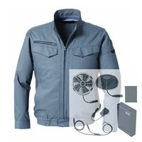 KU92200/GRAY/5L SK25011K90（直送品）