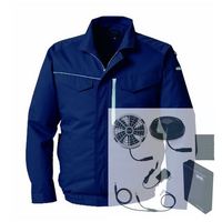 KU92210/NAVY/5L SK25011K90（直送品）