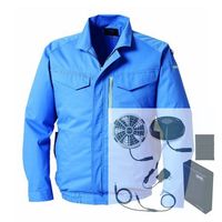 KU92210/BLUE/M SK25011K90（直送品）