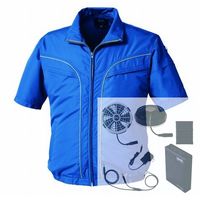 KU92220/BLUE/L SK25011K90（直送品）