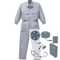 1-9820/GRAY/4L SK25011N50(+CB25312)（直送品）