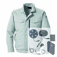 KU92210/SILVER/4L SK25011N50（直送品）