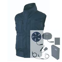 EK3731/DARK SK25011N50（直送品）