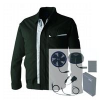 KU92500/CHARCOAL SK25011N50（直送品）