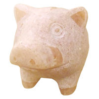 いよせき いのしし 猪 置物 〈オレンジ色〉80×50×H55mm 011316-o 1個（直送品）