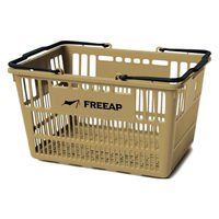 錦化成 FREEAP マルチバスケット サンド 4582451306147 1個（直送品）