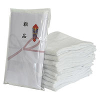 日繊商工 粗品タオル（軽量仕様：160匁）  名刺ポケット付き袋入 1セット（1枚×10）