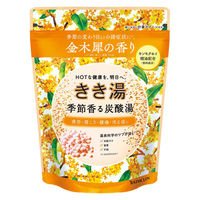 生活の木 生活の木の薬草湯 温めたい　5個セットです。 Amazon | 生活の木 生活の木の薬草湯 温めたい。 7包 薬用入浴剤