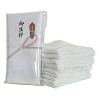 日繊商工 ご挨拶タオル（軽量仕様：160匁）  名刺ポケット付き袋入 1セット（1枚×60）