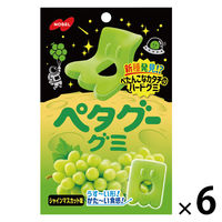 グミ 食べきりサイズ ペタグーグミ シャインマスカット味 50g 1セット（1個×6） ノーベル
