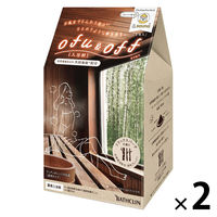 生活の木 生活の木の薬草湯 温めたい　5個セットです。 生活の木の薬草湯 温めたい。 30g×7包 – 生活の木 オンラインストア