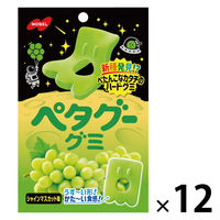 グミ 食べきりサイズ ペタグーグミ シャインマスカット味 50g 1セット（1個×12） ノーベル