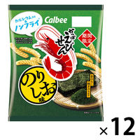 スナック菓子 食べきりサイズ かっぱえびせん のりしお味 64g 1セット（1個×12） カルビー