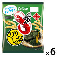 スナック菓子 食べきりサイズ かっぱえびせん のりしお味 64g 1セット（1個×6） カルビー