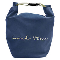 BigBee クーラーランチバック 保冷 保温 オーシャンネイビー 1個 オカトー