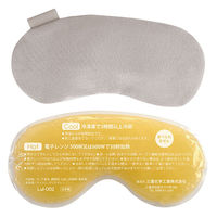 三重化学工業 ラルル 向日葵 グレー 1個