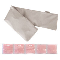 三重化学工業 ラルル 鈴蘭 グレー 1個