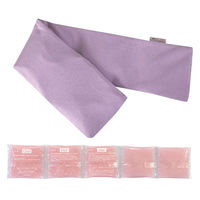 三重化学工業 ラルル 鈴蘭 パープル 1個 ホットパック クールパック 温冷パック 子宮 背中 お腹 首 肩 手首 胸 冷却用品 温活 繰り返し