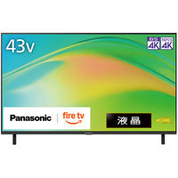 アライドテレシス ATーDMC1000/SC メディアコンバーター 3332R 1