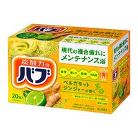 バブ ベルガモットジンジャーの香り 1箱（20錠入） 花王 (透明タイプ)