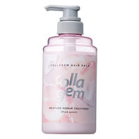 collagem（コラジェム） モイスチャーリペアトリートメント 440g I-ne