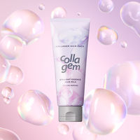 collagem（コラジェム） ストレートエッセンスヘアミルク 80g I-ne