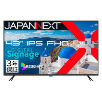 JAPANNEXT 43インチ 大型4K(3840x2160)液晶ディスプレイ JAPANNEXT 43インチ 大型4K(3840x2160)液晶ディスプレイ JN