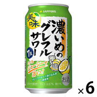 チューハイ 濃いめのグレフルサワー 缶 350ml 6本
