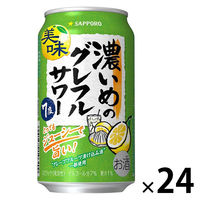 チューハイ 濃いめのグレフルサワー 缶 350ml 1ケース(24本)