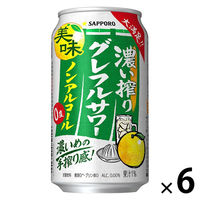 ノンアルコール 濃い搾りグレフルサワー 缶 350ml 6本 チューハイテイスト飲料 ノンアル
