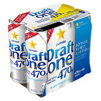 ビール類 新ジャンル サッポロ ドラフトワン 缶 470ml 6本
